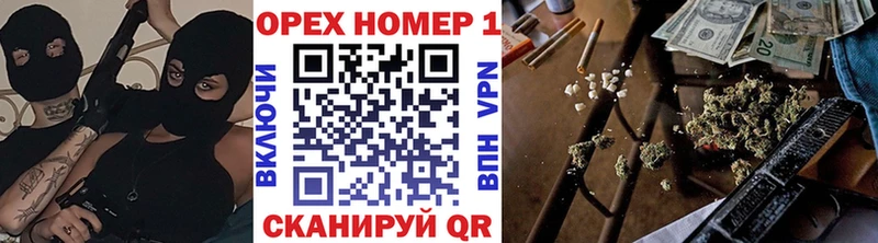 Купить закладки  Подпорожье  КОКАИН Колумбийский 