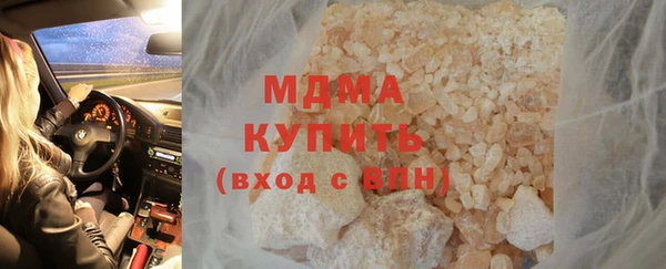 героин Кулебаки