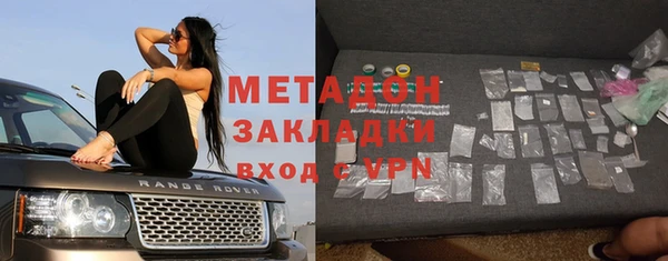 альфа пвп VHQ Кукмор