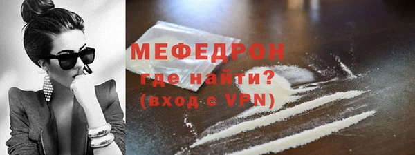альфа пвп VHQ Кукмор