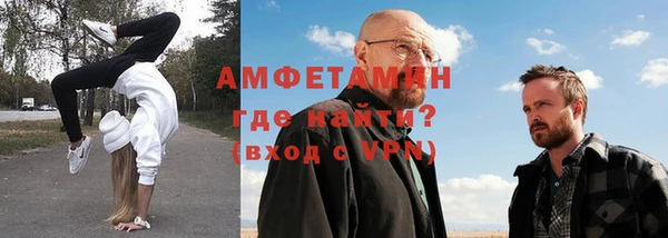 альфа пвп VHQ Кукмор