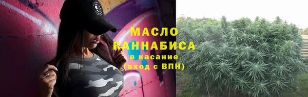 ECSTASY Куйбышев