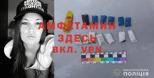 альфа пвп VHQ Кукмор