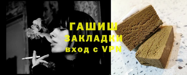альфа пвп VHQ Кукмор