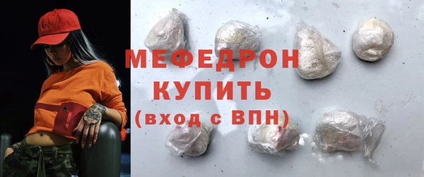 героин Кулебаки