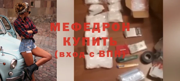 героин Кулебаки
