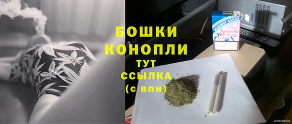 героин Кулебаки