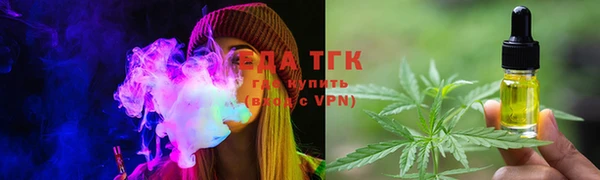 ECSTASY Куйбышев