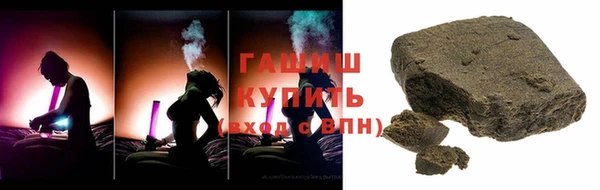 альфа пвп VHQ Кукмор