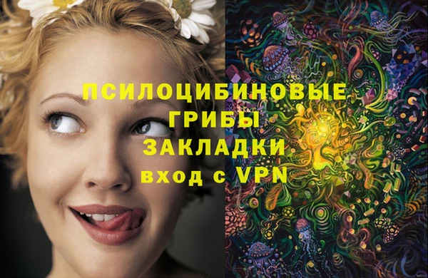 альфа пвп VHQ Кукмор