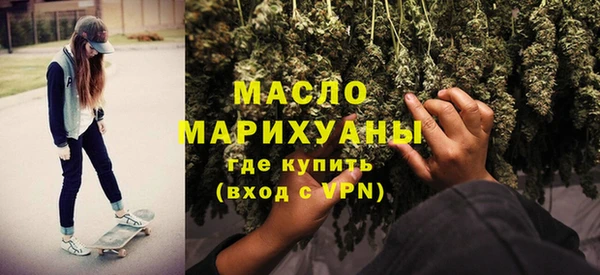 ECSTASY Куйбышев