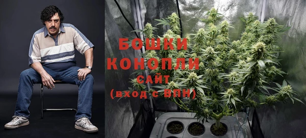 героин Кулебаки