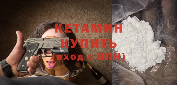 альфа пвп VHQ Кукмор