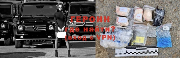 альфа пвп VHQ Кукмор