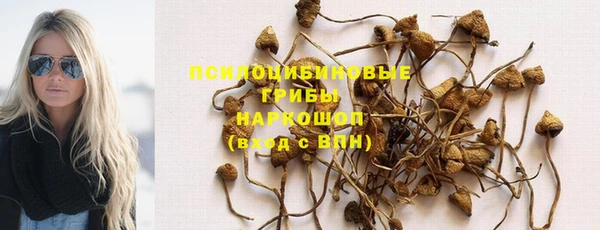 альфа пвп VHQ Кукмор