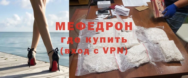 альфа пвп VHQ Кукмор