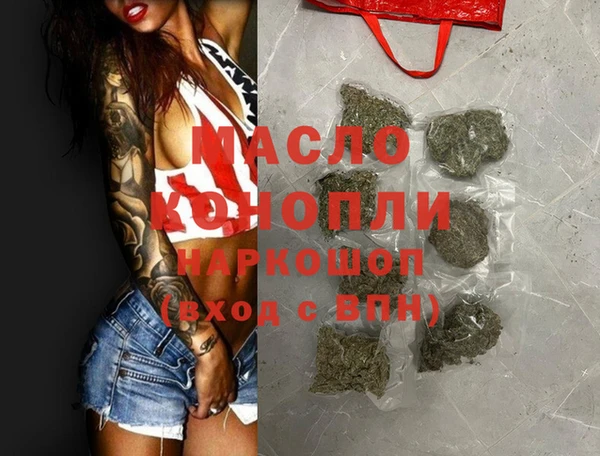 альфа пвп VHQ Кукмор
