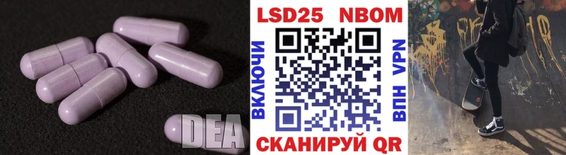 ЛСД экстази ecstasy  Купить закладки  Подпорожье 