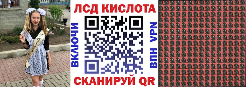 Купить  Подпорожье  Наркотические марки 1,5мг 